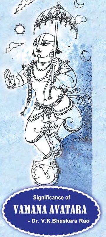 Vamana Jayanti 2024 (Significance of Vamana Avatar)