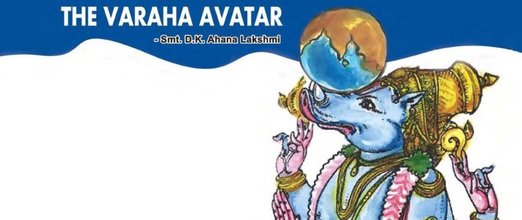 Varaha Avatar - Varaha Jayanti 2024