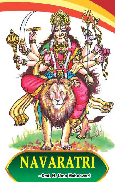 Maha Navaratri (Sarada Navaratri) - 9 Nights