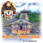 Glory of Nara and Narayana