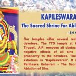 Kapila Lingam (Kapileswaram) - Banner