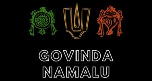108 Govinda Namalu For Prosperity: Chanting The Divine Names Of Vishnu