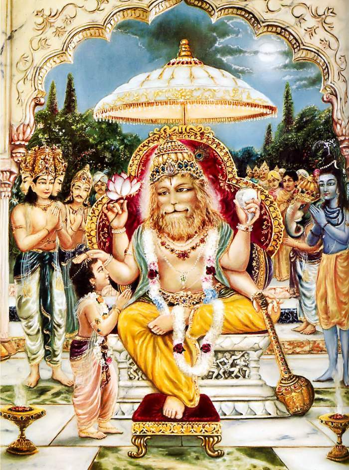 NaraSimha Swamy