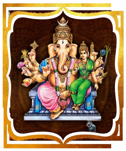 Sakthi Ganapathi