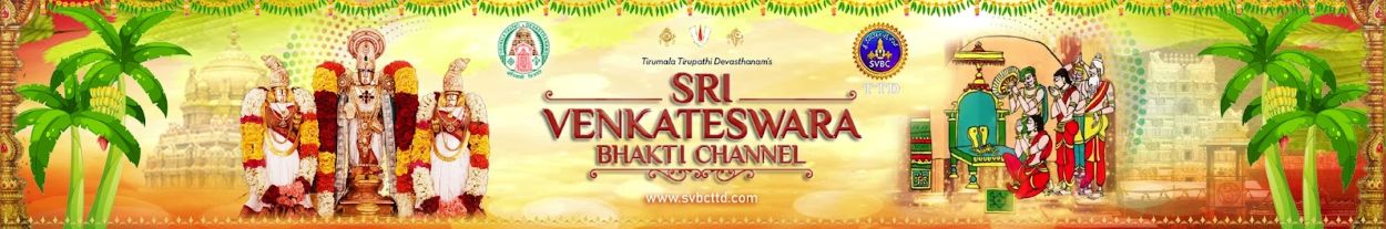 Sri Venkateswara Bhakthi Channel (SVBC) Banner