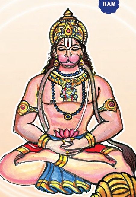 The Managerial Qualities in Sri Hanuman Chalisa