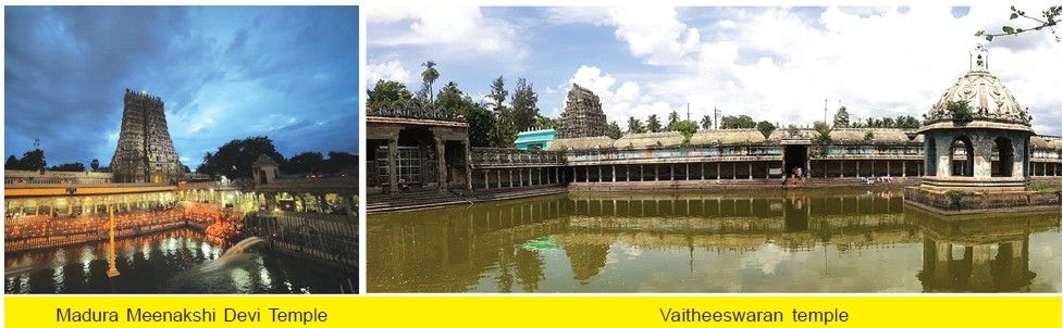 Vaidheeshwari devi in Vaideeshwaran Koil (temple), Tamil Nadu