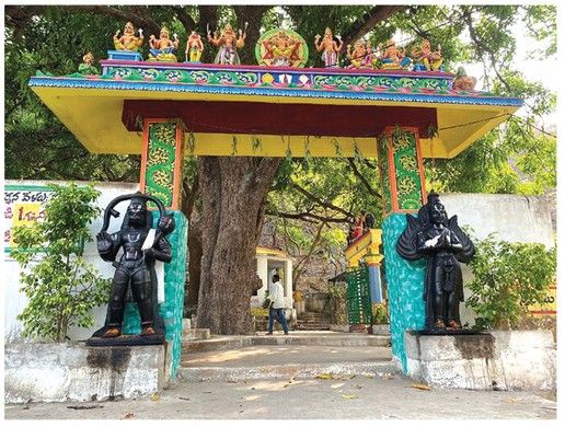 Malluru Narasimha Swamy Temple Arch