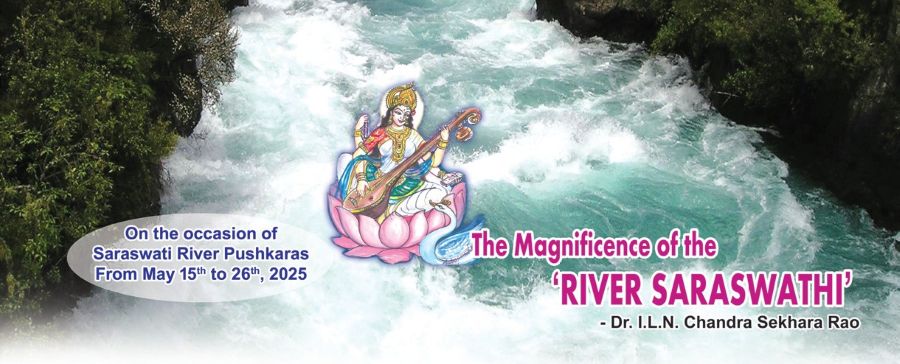 Saraswati River