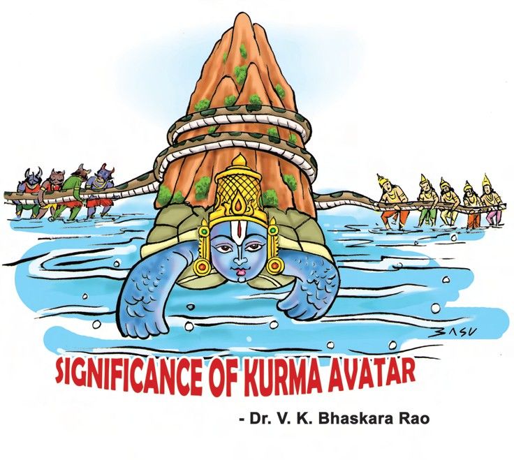 Sri Kurma Jayanthi 2025