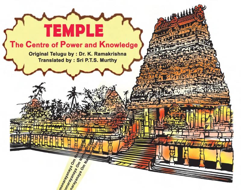 What is a Temple