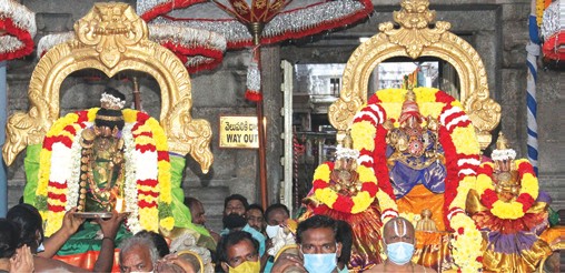 Sri Govindaraja Swamy Temple, Tirupati 3 Parveta Utsavam, Sri Govindaraja Swamy Temple, Tirupati