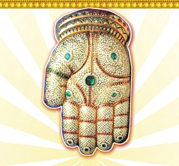 Sri Venkateswara Vajrakavacham